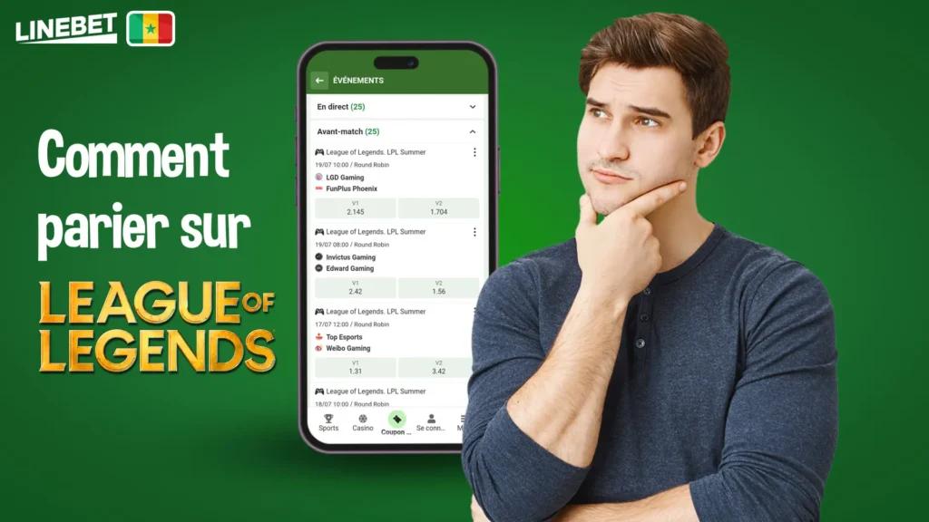 Comment placer votre premier pari sur League of Legends ?